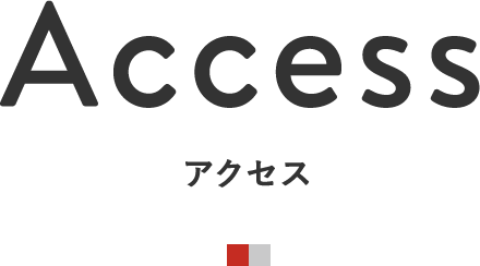 Access